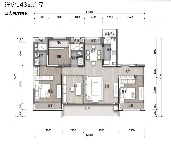 远洋心里建面143户型图