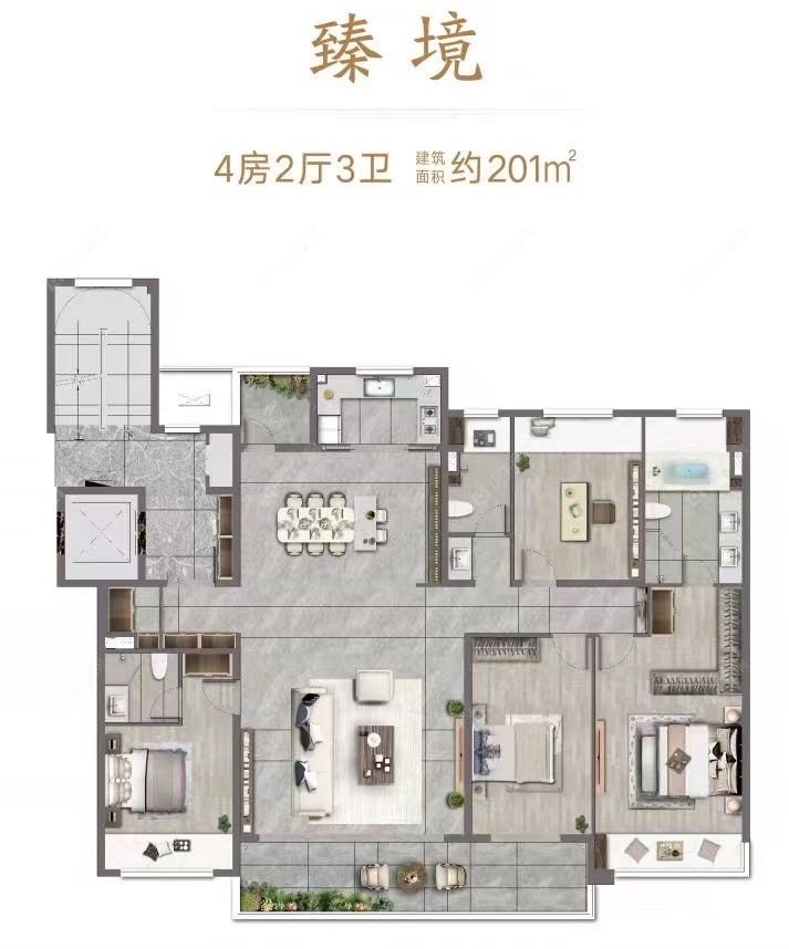 中海臻如府建面201户型图